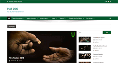 Desktop Screenshot of hakdini.com